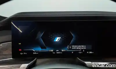 BMW i7 2023 0.1 гидро в Москве № 157706, миниатюра 8