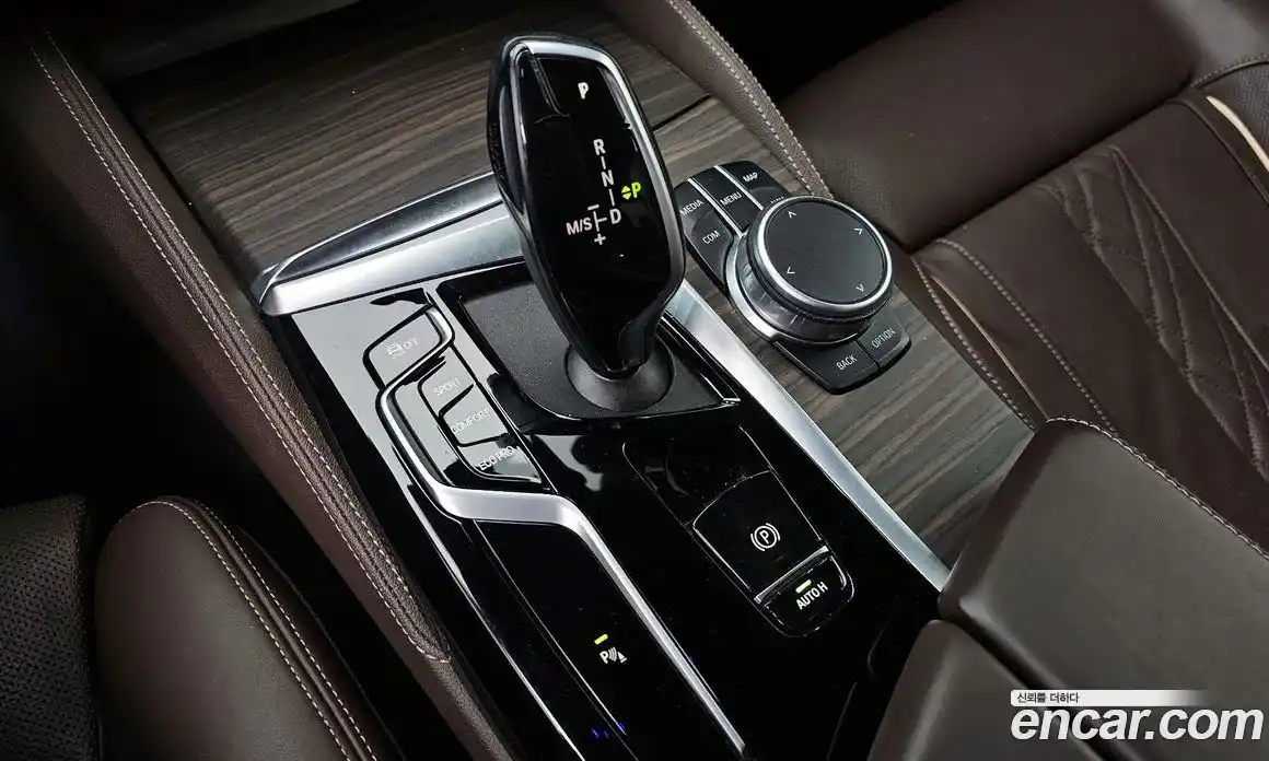 BMW 5-Series 2021 2.0 гидро в Москве № 158176, фото 9