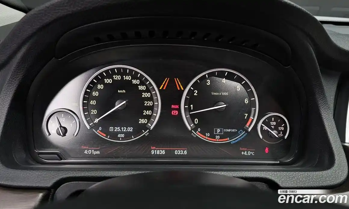 BMW 5-Series 2012 3.0 гидро в Москве № 159281, фото 8