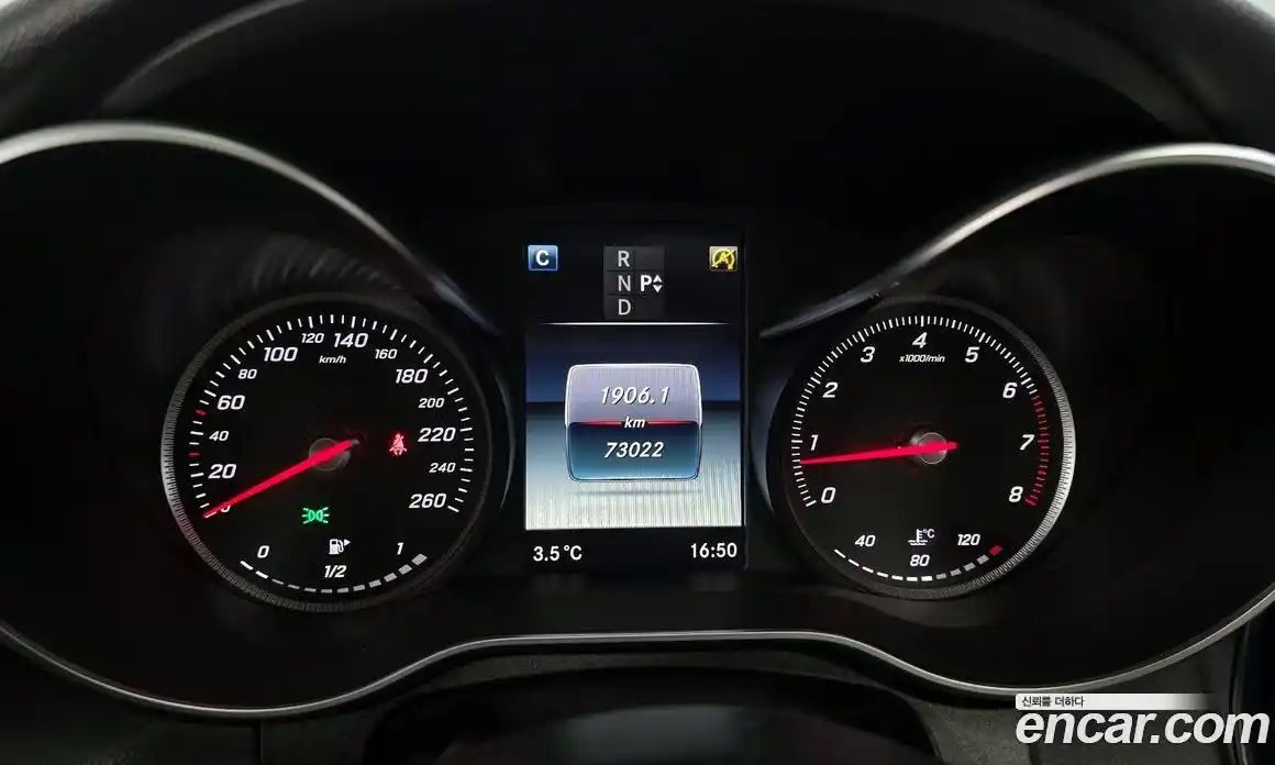 Mercedes-Benz C-Class 2017 2.0 гидро в Москве № 161111, фото 8