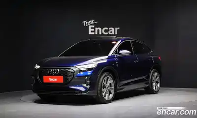 Audi Q4 e-tron, 2023