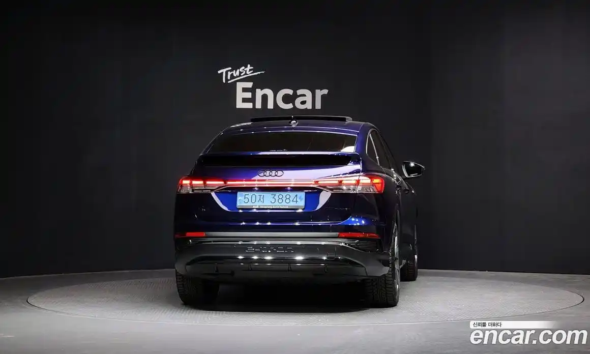 Audi Q4 e-tron 2023 0.2 гидро в Москве № 162582, фото 4