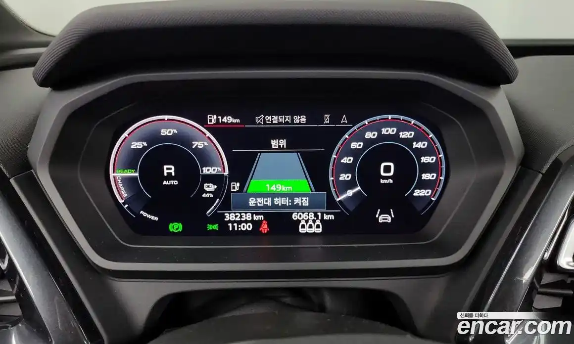 Audi Q4 e-tron 2023 0.2 гидро в Москве № 162582, фото 8