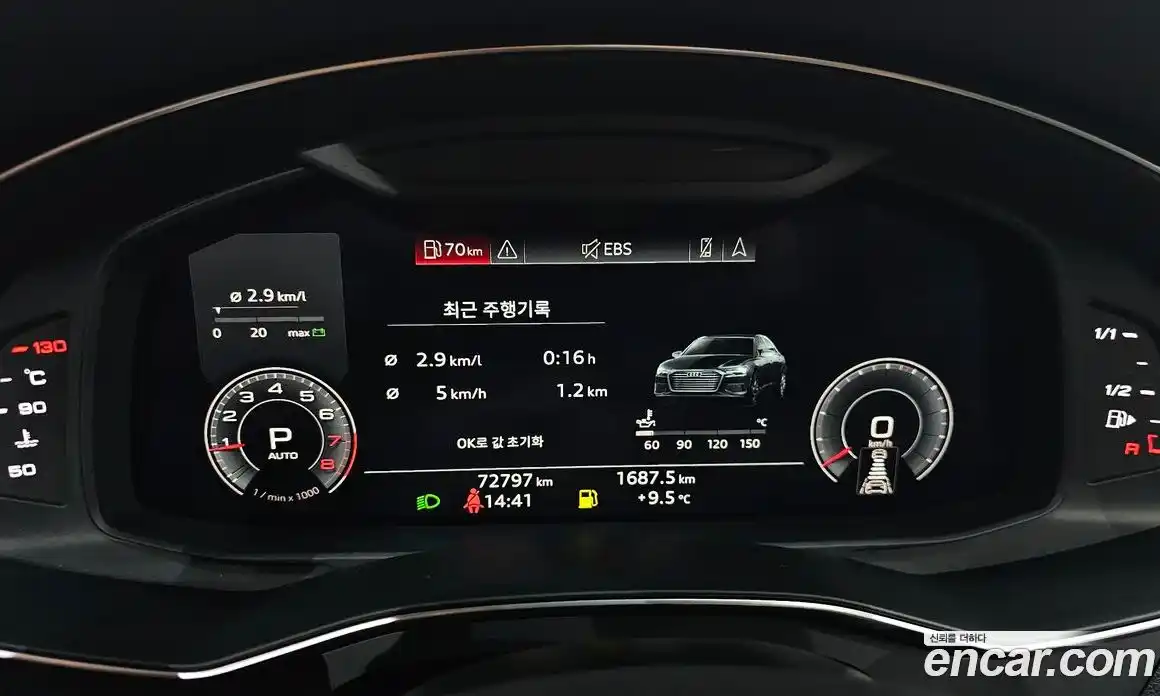 Audi A6 2019 2.0 гидро в Москве № 163321, фото 8