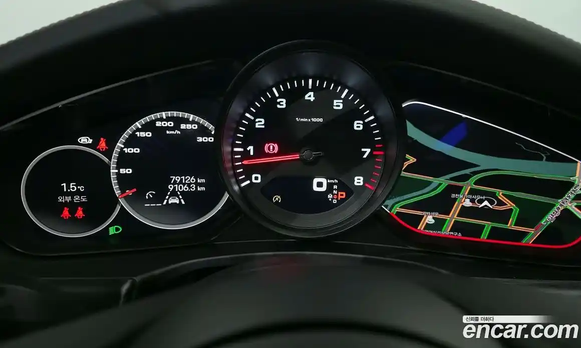 Porsche Panamera 2023 2.9 гидро в Москве № 165422, фото 8