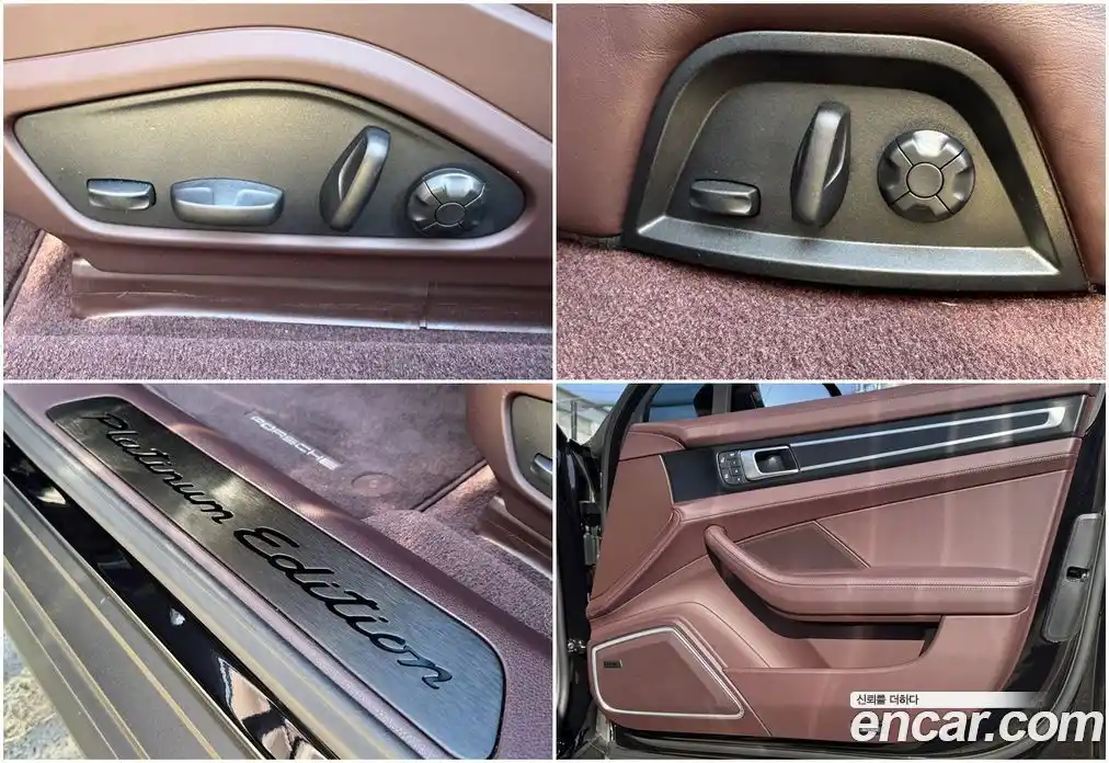 Porsche Panamera 2022 2.9 гидро в Москве № 165727, фото 20