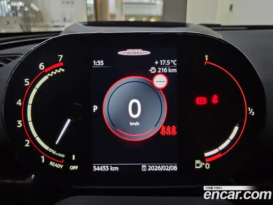 Mini Clubman 2023 2.0 гидро в Москве № 167472, фото 8
