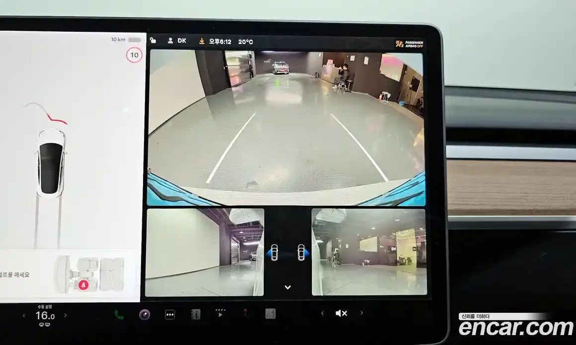 Tesla Model 3 2020 0.2 гидро в Москве № 167666, фото 15