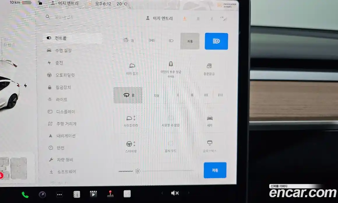 Tesla Model 3 2020 0.2 гидро в Москве № 167666, фото 16