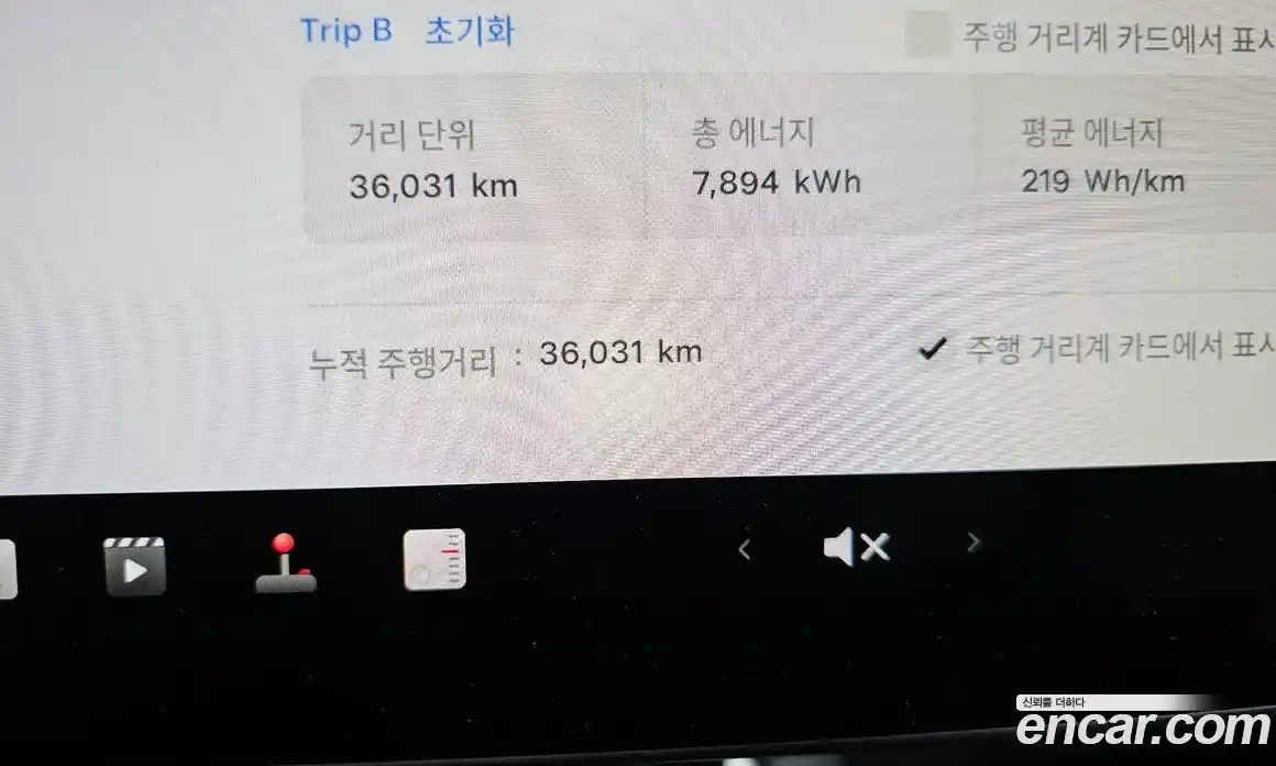 Tesla Model 3 2020 0.2 гидро в Москве № 167666, фото 8