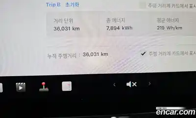 Tesla Model 3 2020 0.2 гидро в Москве № 167666, миниатюра 8