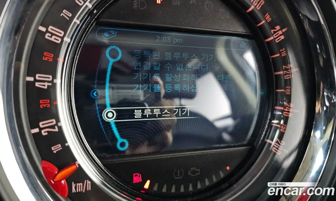 Mini Countryman 2015 2.0 гидро в Москве № 179722, фото 16