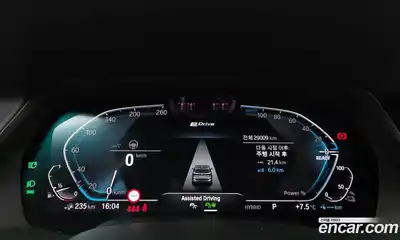 BMW X5 2022 3.0 гидро в Москве № 188780, миниатюра 7