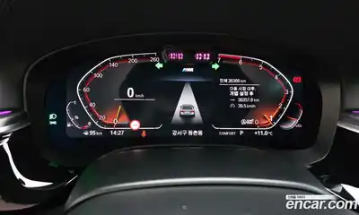 BMW 5-Series 2023 2.0 гидро в Москве № 189334, миниатюра 8