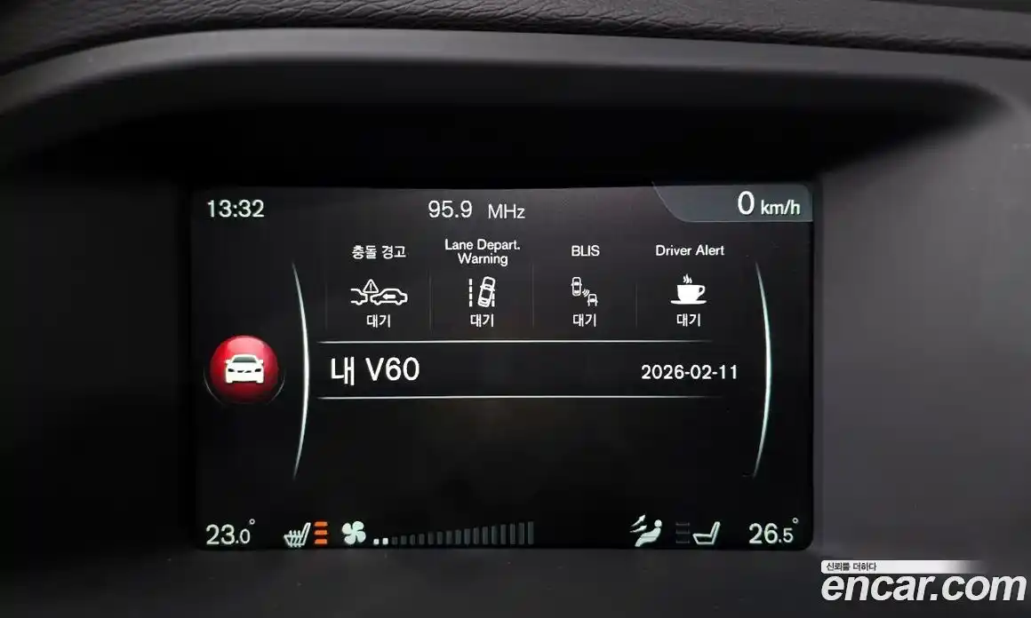 Volvo V60 2016 2.5 гидро в Москве № 190901, фото 16