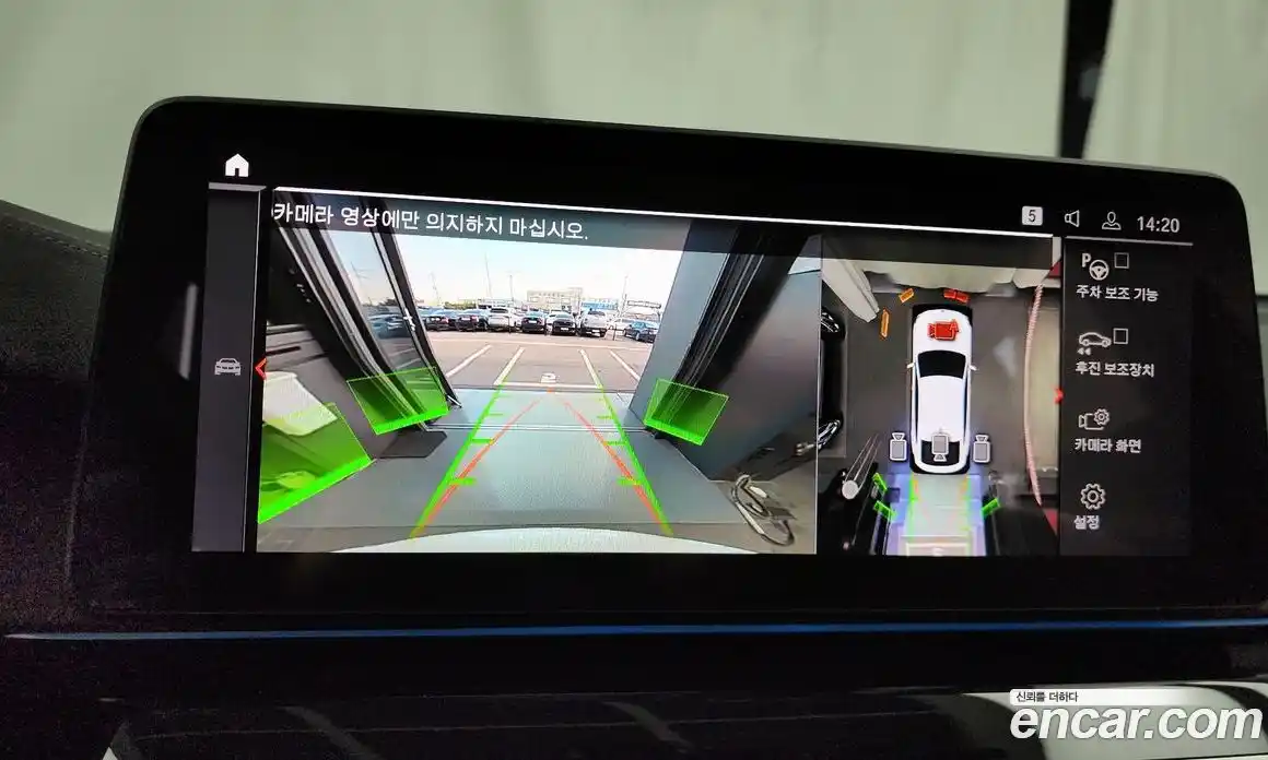 BMW 6-Series 2023 3.0 Автомат в Москве № 210918, фото 15