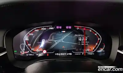 BMW 6-Series 2023 3.0 Автомат в Москве № 210918, миниатюра 8