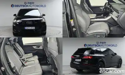 Audi Q7, 2022