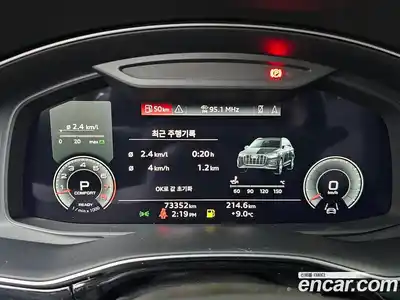 Audi Q7 2022 3.0 гидро в Москве № 212324, миниатюра 8