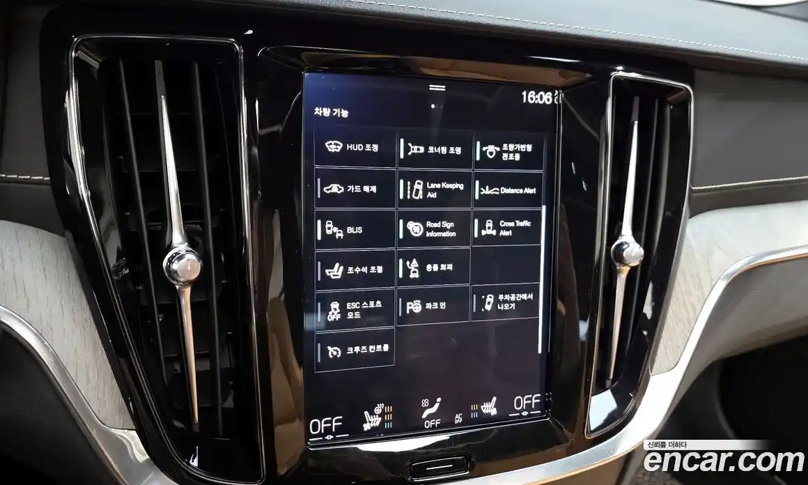 Volvo S60 2019 2.0 гидро в Москве № 212871, фото 16
