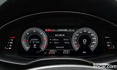 Audi A6 2020 2.0 гидро в Москве № 229772, миниатюра 8