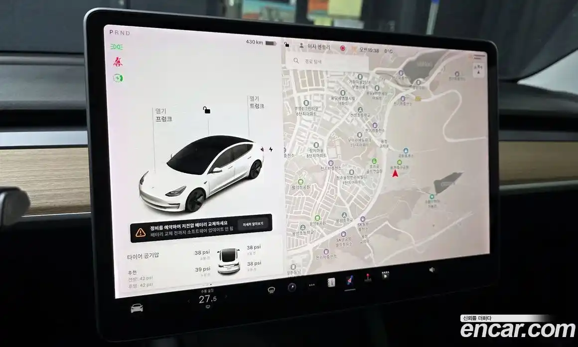 Tesla Model 3 2021 0.2 гидро в Москве № 231792, фото 11