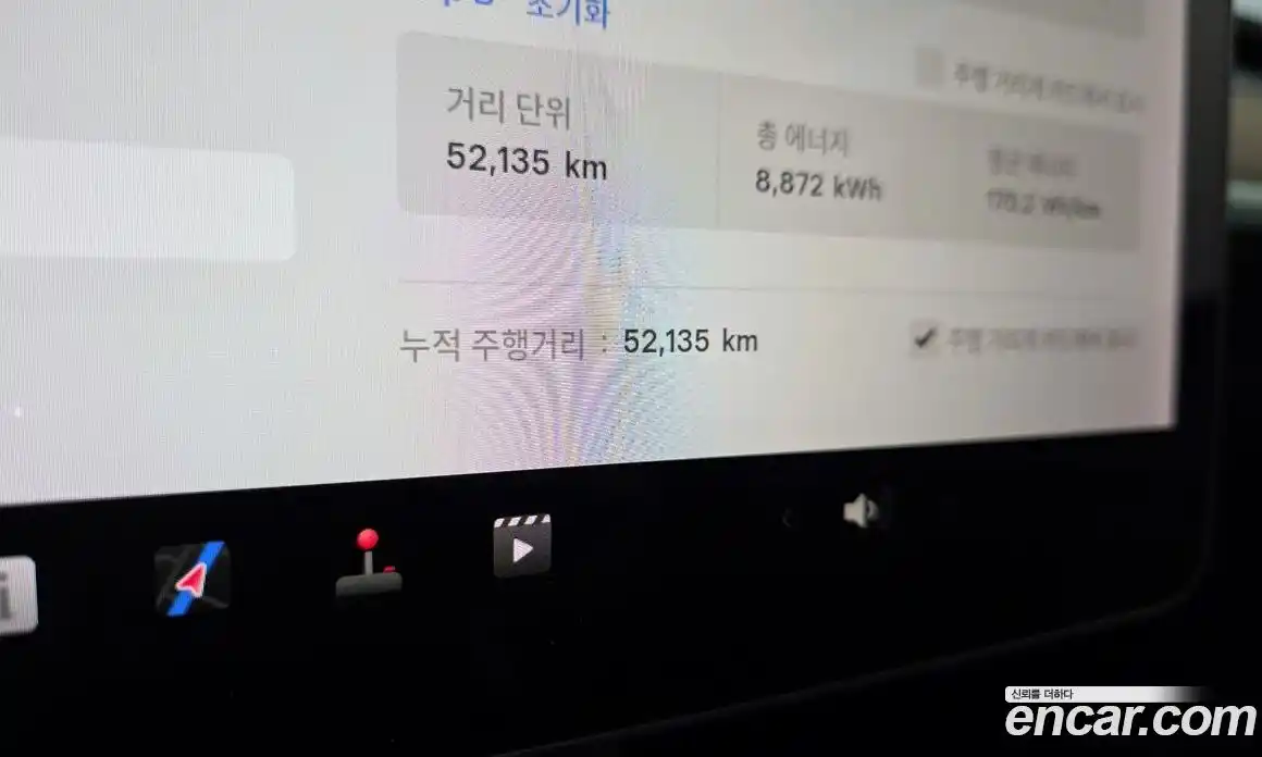 Tesla Model 3 2021 0.2 гидро в Москве № 231792, фото 8