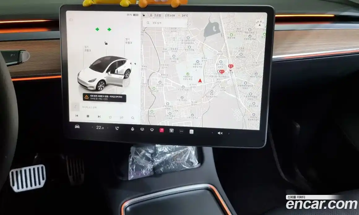 Tesla Model Y 2022 0.2 гидро в Москве № 231813, фото 14