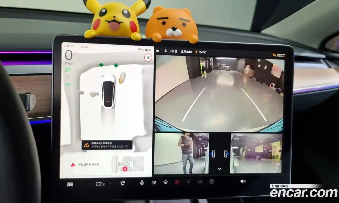 Tesla Model Y 2022 0.2 гидро в Москве № 231813, фото 15