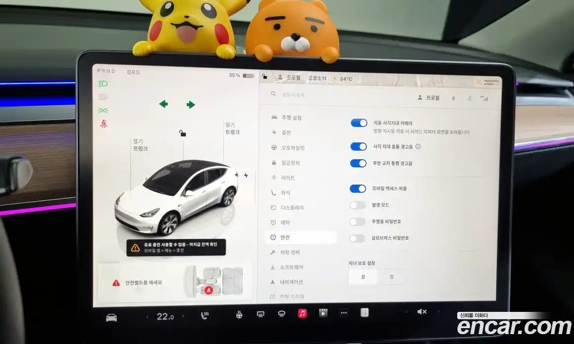 Tesla Model Y 2022 0.2 гидро в Москве № 231813, фото 16