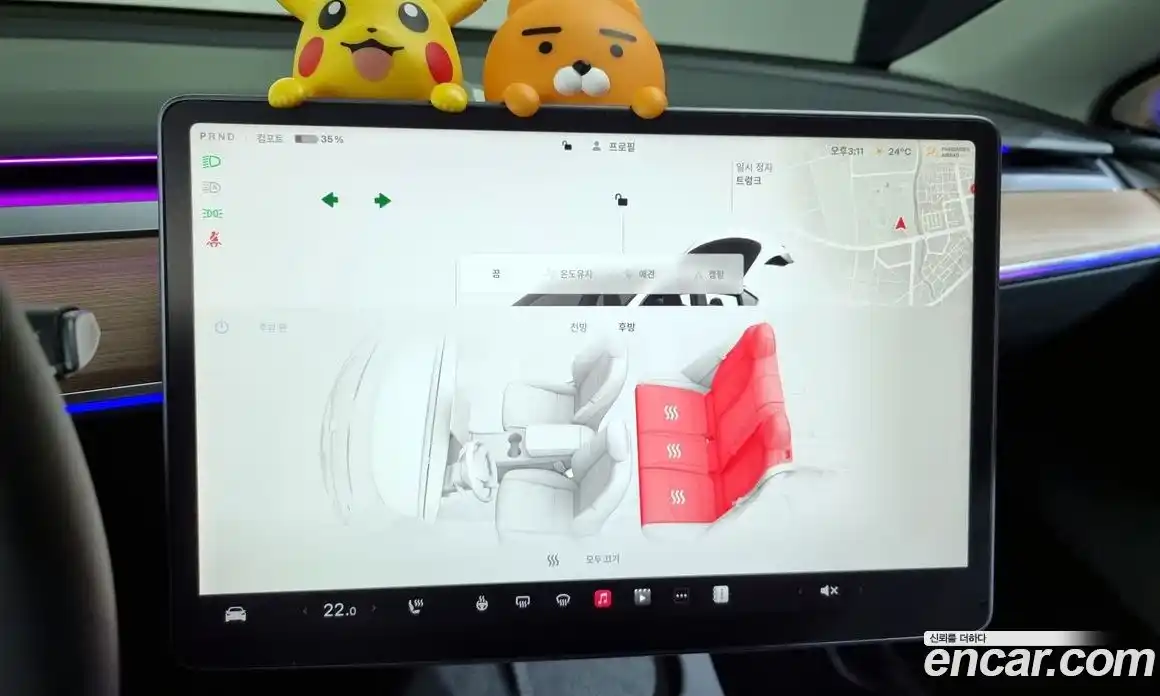 Tesla Model Y 2022 0.2 гидро в Москве № 231813, фото 19