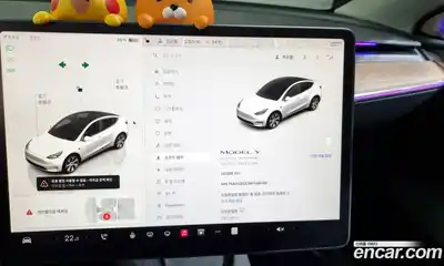 Tesla Model Y 2022 0.2 гидро в Москве № 231813, миниатюра 8