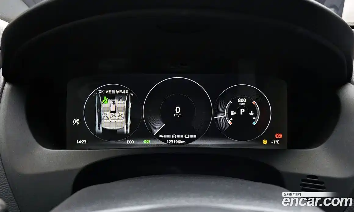 Jaguar XE 2018 2.0 гидро в Москве № 240481, фото 8