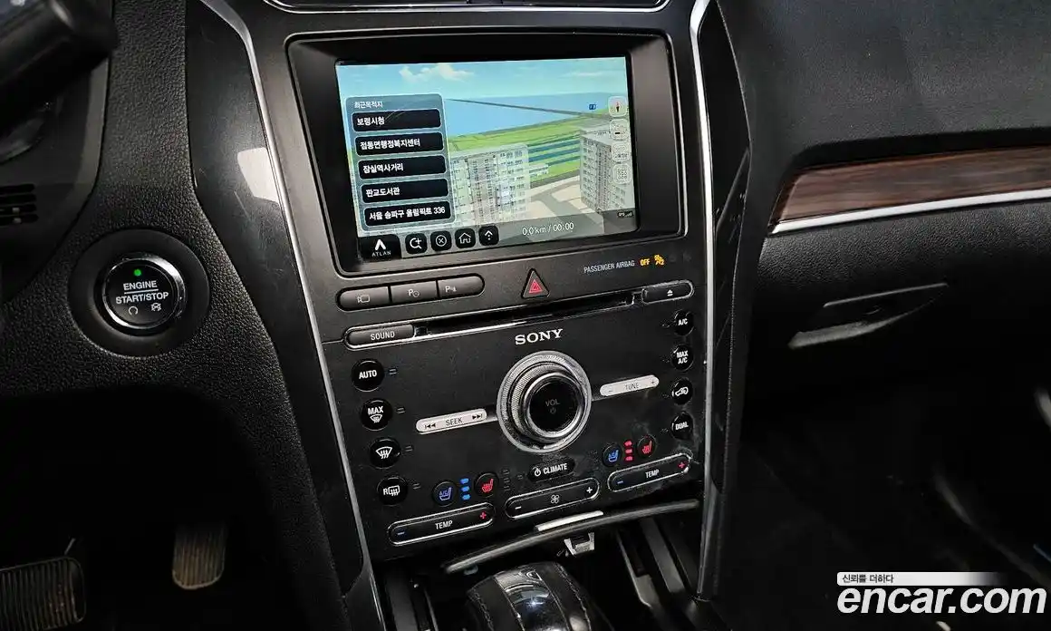 Ford Explorer 2018 2.3 гидро в Москве № 255617, фото 17