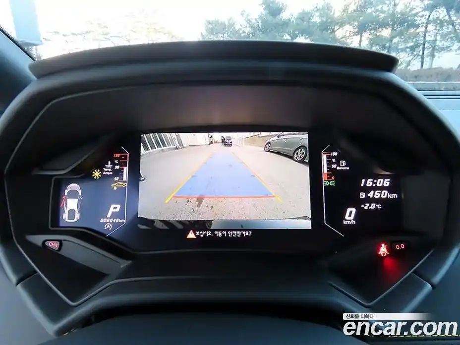 Lamborghini Huracan 2023 5.2 гидро в Москве № 256316, фото 8