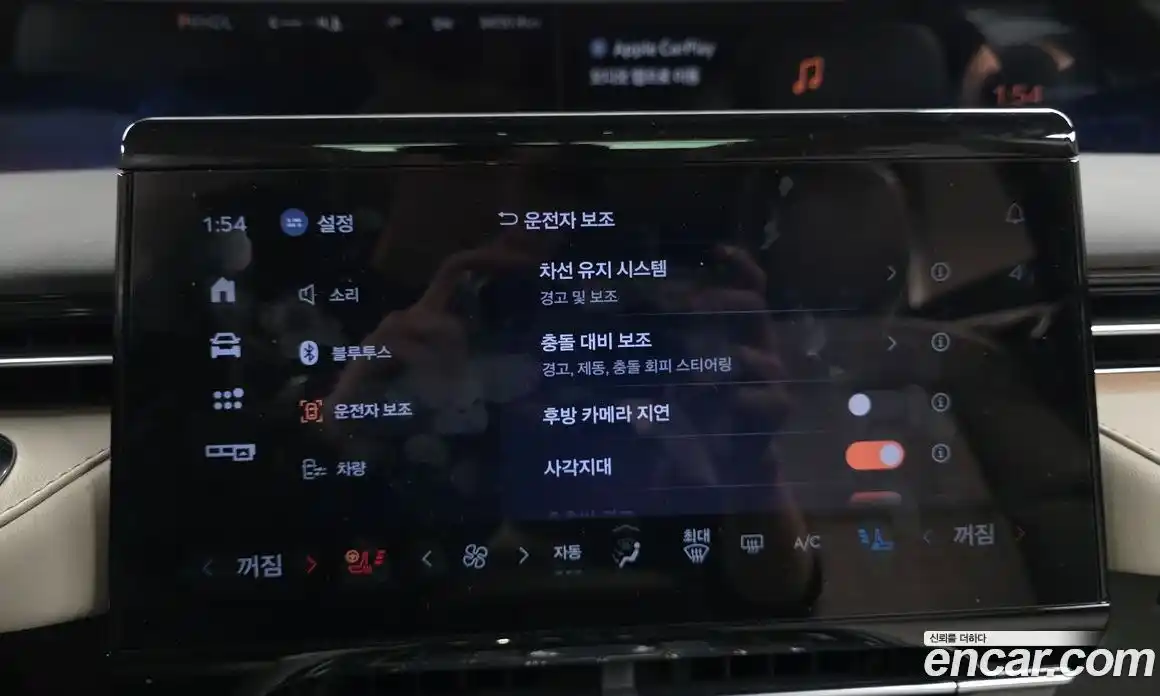 Lincoln Nautilus 2024 2.0 гидро в Москве № 304093, фото 15