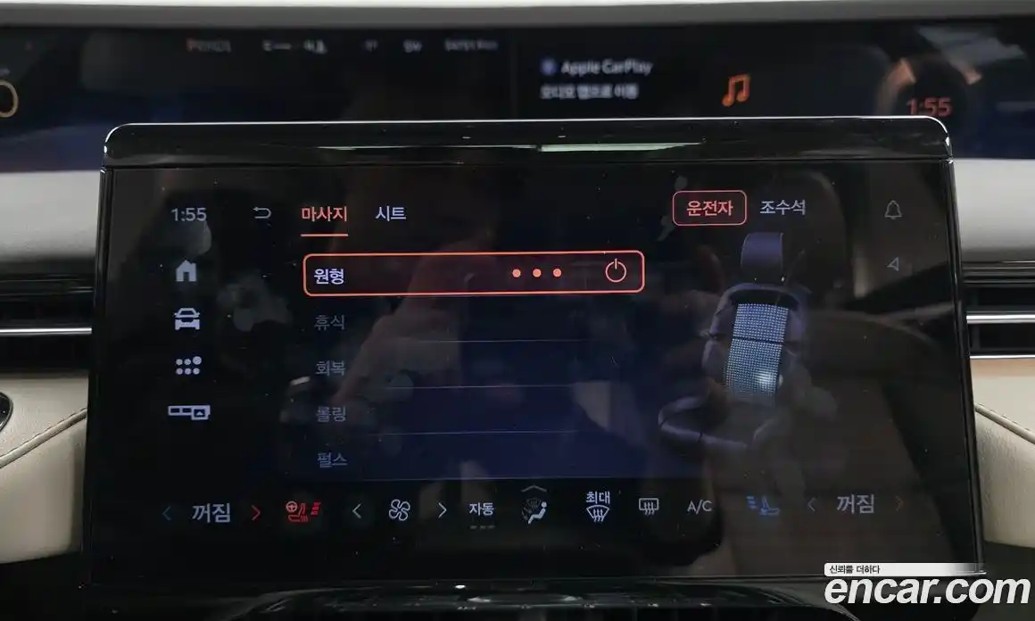 Lincoln Nautilus 2024 2.0 гидро в Москве № 304093, фото 16