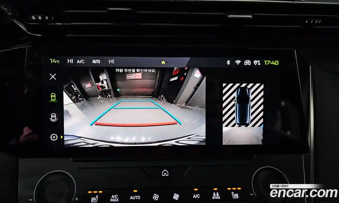 Peugeot 308 2023 1.5 гидро в Москве № 305620, фото 16