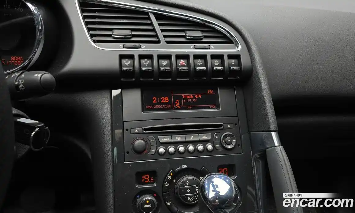 Peugeot 3008 2014 2.0 гидро в Москве № 336241, фото 16