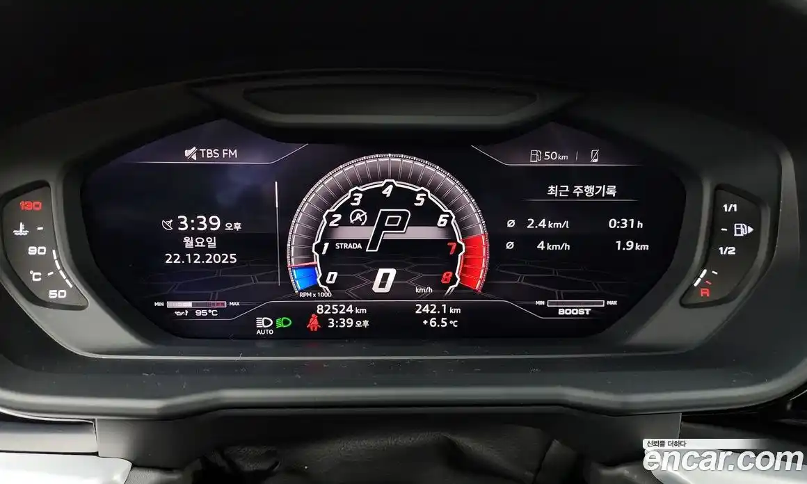 Lamborghini Urus 2020 4.0 гидро в Москве № 336531, фото 8