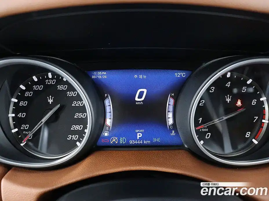 Maserati Levante 2019 3.0 гидро в Москве № 385434, фото 17