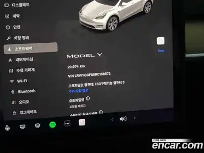 Tesla Model Y 2023 2.0 гидро в Москве № 423292, миниатюра 8