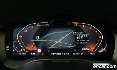 BMW 6-Series 2021 3.0 гидро в Москве № 464385, миниатюра 8