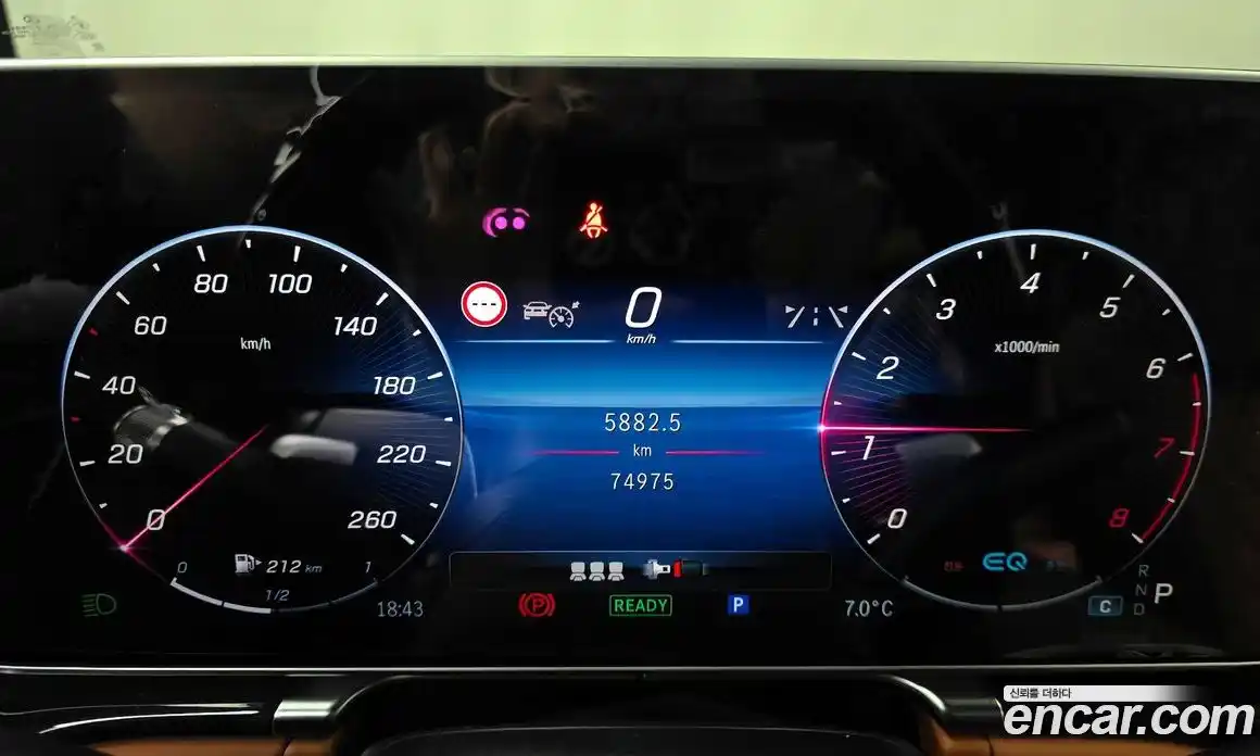 Mercedes-Benz S-Class 2021 4.0 гидро в Москве № 467358, фото 7