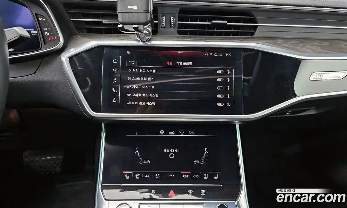 Audi A6 2020 2.0 гидро в Москве, фото 15