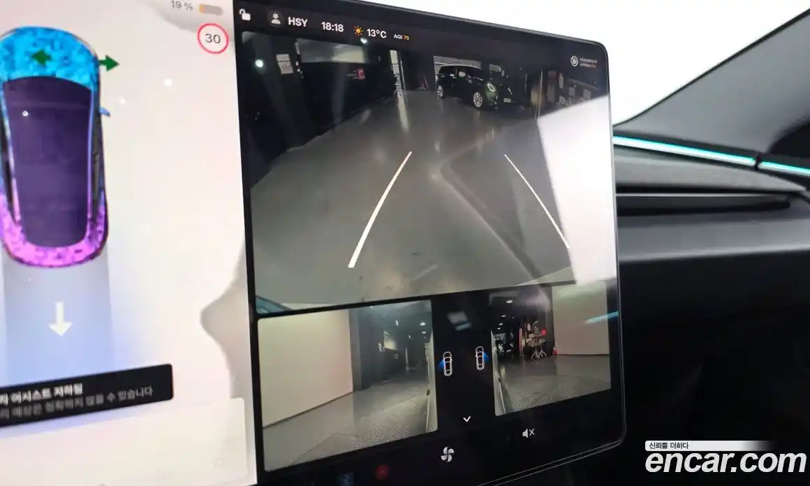 Tesla Model 3 2024 0.2 гидро в Москве № 628268, фото 15