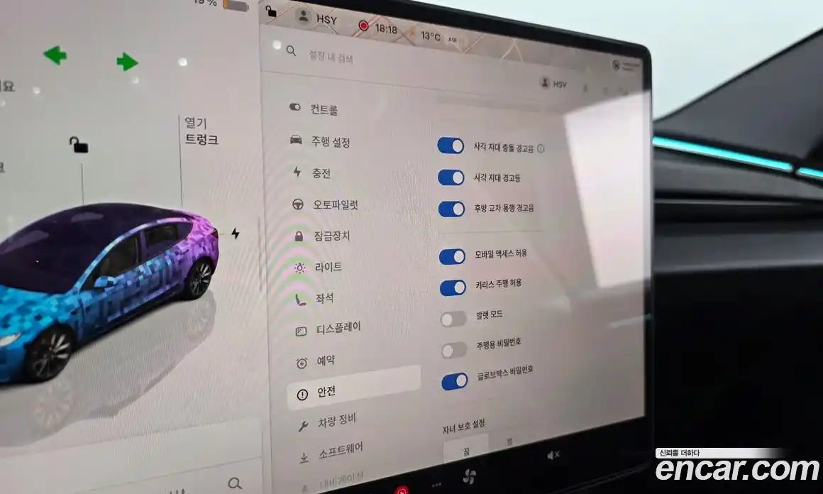 Tesla Model 3 2024 0.2 гидро в Москве № 628268, фото 18