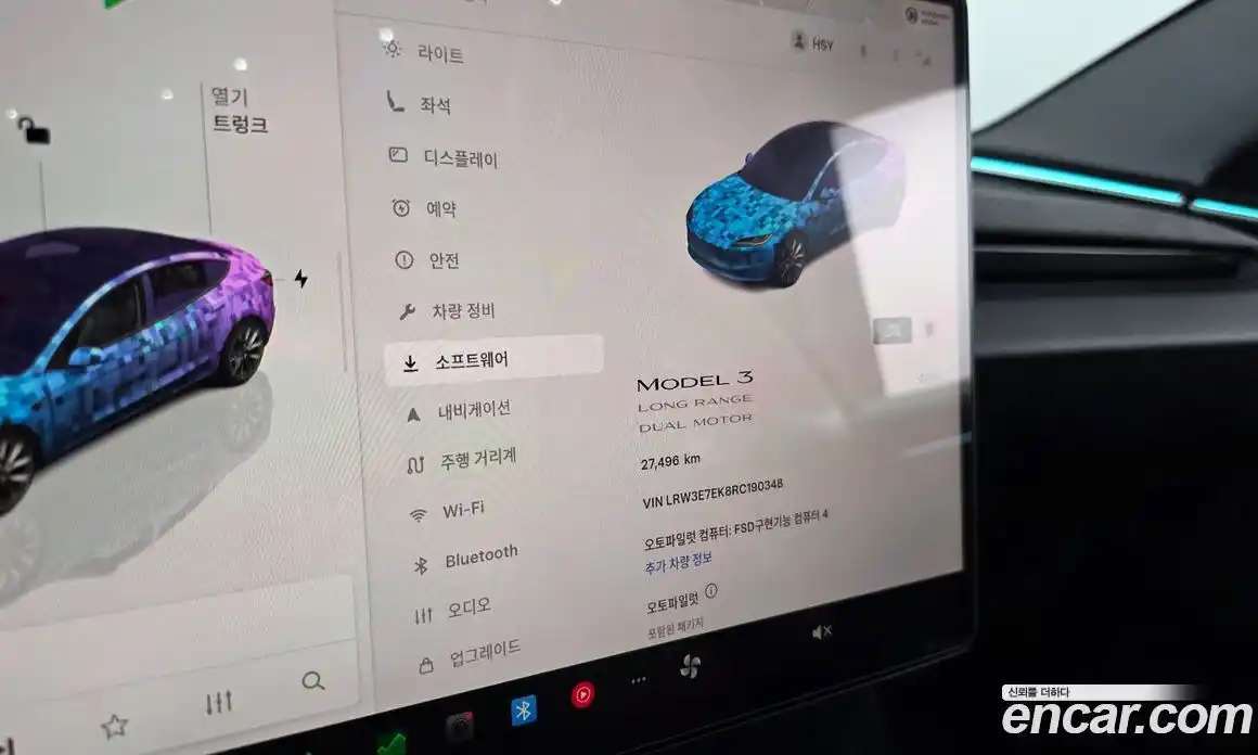 Tesla Model 3 2024 0.2 гидро в Москве № 628268, фото 8