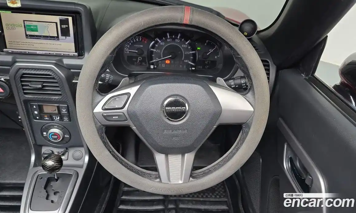 Daihatsu Copen 2016 0.7 гидро в Москве № 761545, фото 12