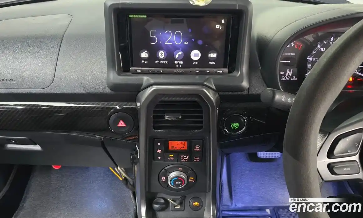 Daihatsu Copen 2016 0.7 гидро в Москве № 761545, фото 13